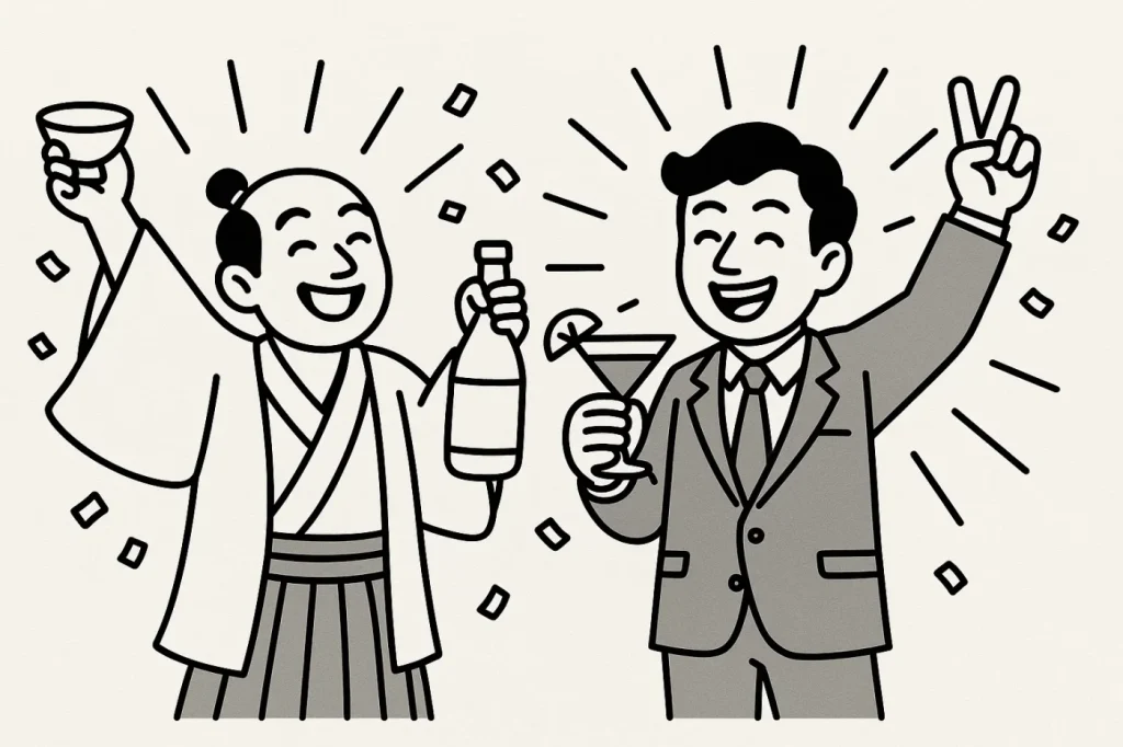 江戸時代の元禄の陽気と昭和のバブルの陽気な感じ